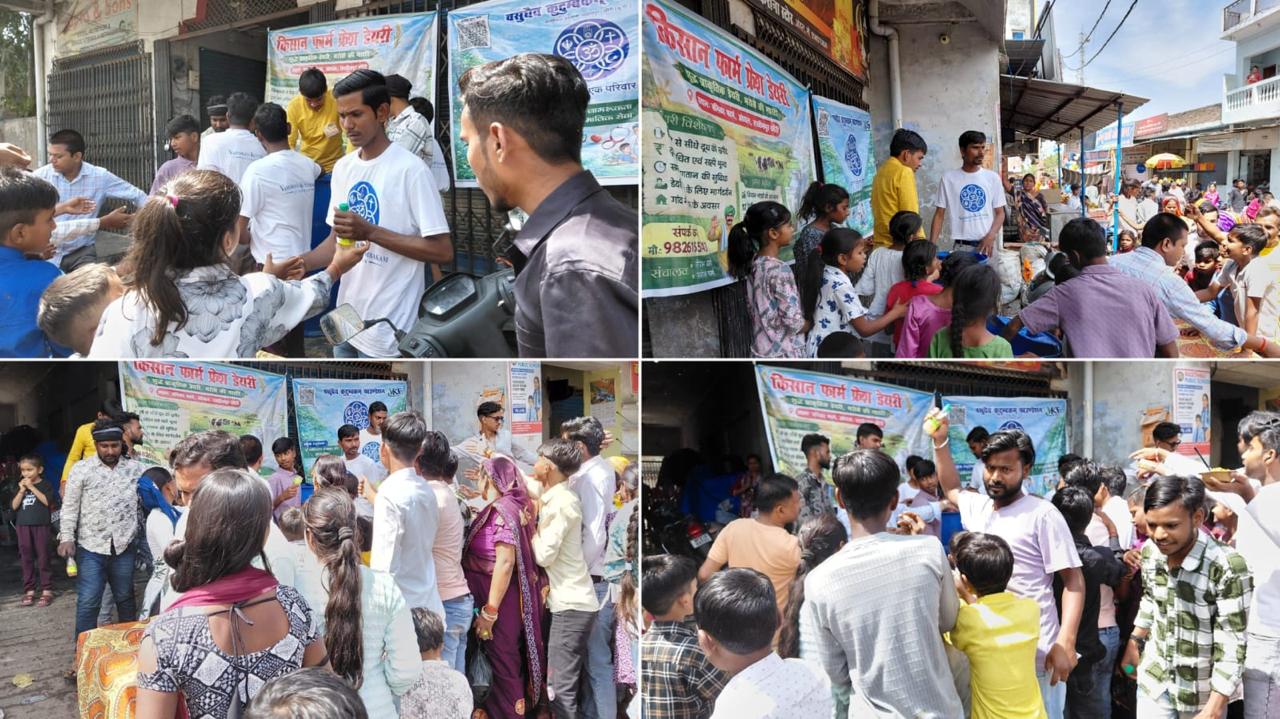 Zaruratmand Logon Ke Liye Samagri Vitran Abhiyan photo 3