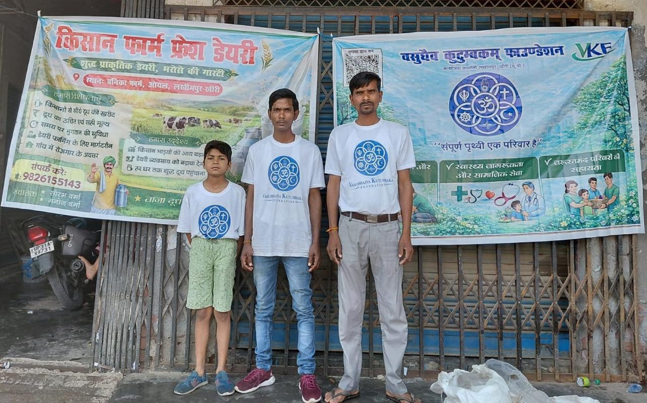 Zaruratmand Logon Ke Liye Samagri Vitran Abhiyan photo 4